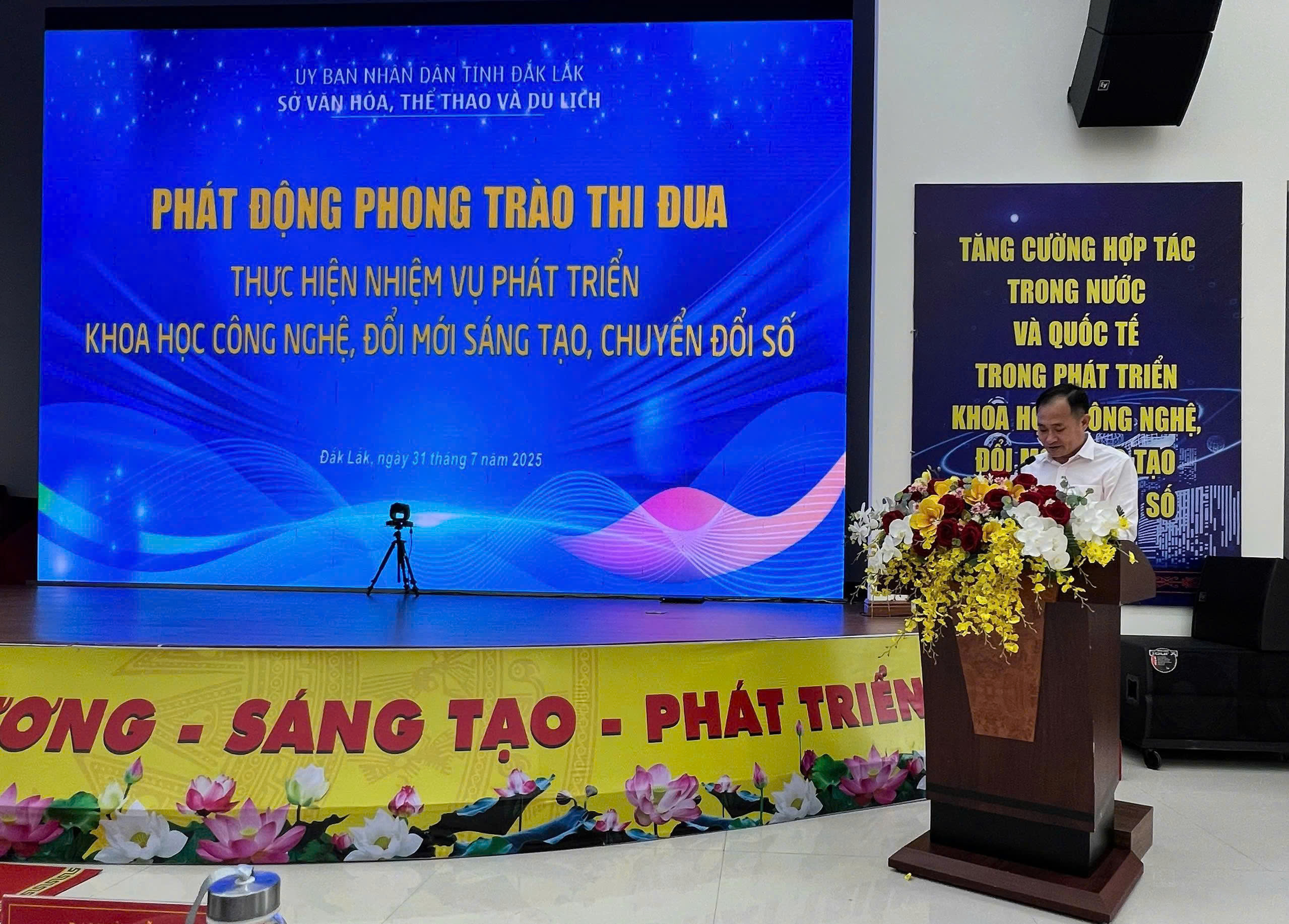 Ngành Văn hóa, Thể thao và Du lịch phát động phong trào thi đua thực hiện nhiệm vụ phát triển khoa học, công nghệ, đổi mới sáng tạo và chuyển đổi số